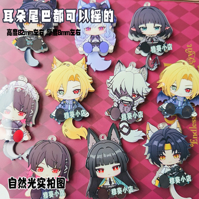 绝区零同人二创周边包包挂件
