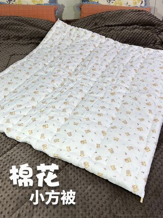 定做手工棉花小方被冬天包小孩外出宝宝小被芯烤火盖肩盖腿棉花被