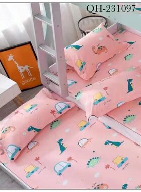 儿童被套单件套1.2×1.5全棉幼儿园卡通被罩汽车恐龙婴儿100x120