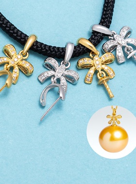 18k金扣头 蝴蝶结镶嵌天然南非钻石玉坠珍珠葫芦吊坠挂件扣头配件