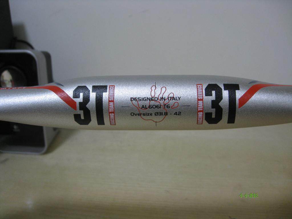 Guidon de vélo - Ref 2340456 Image 4