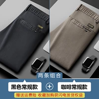 【2】 черный+кофе