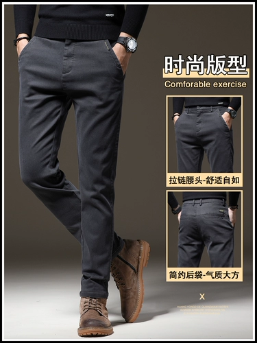 Летние тонкие износостойкие эластичные штаны для отдыха, облегающий крой, оверсайз