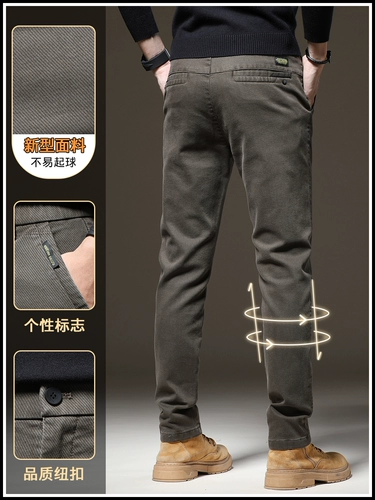 Летние тонкие износостойкие эластичные штаны для отдыха, облегающий крой, оверсайз