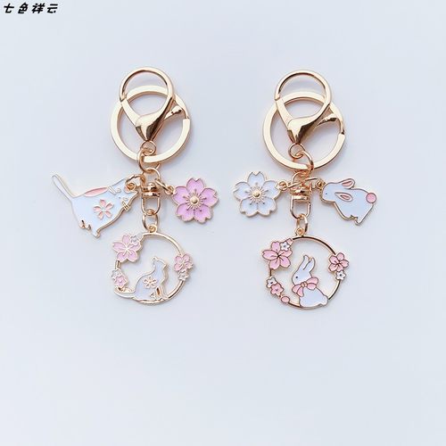 其他樱花兔子猫合金卡通钥匙扣