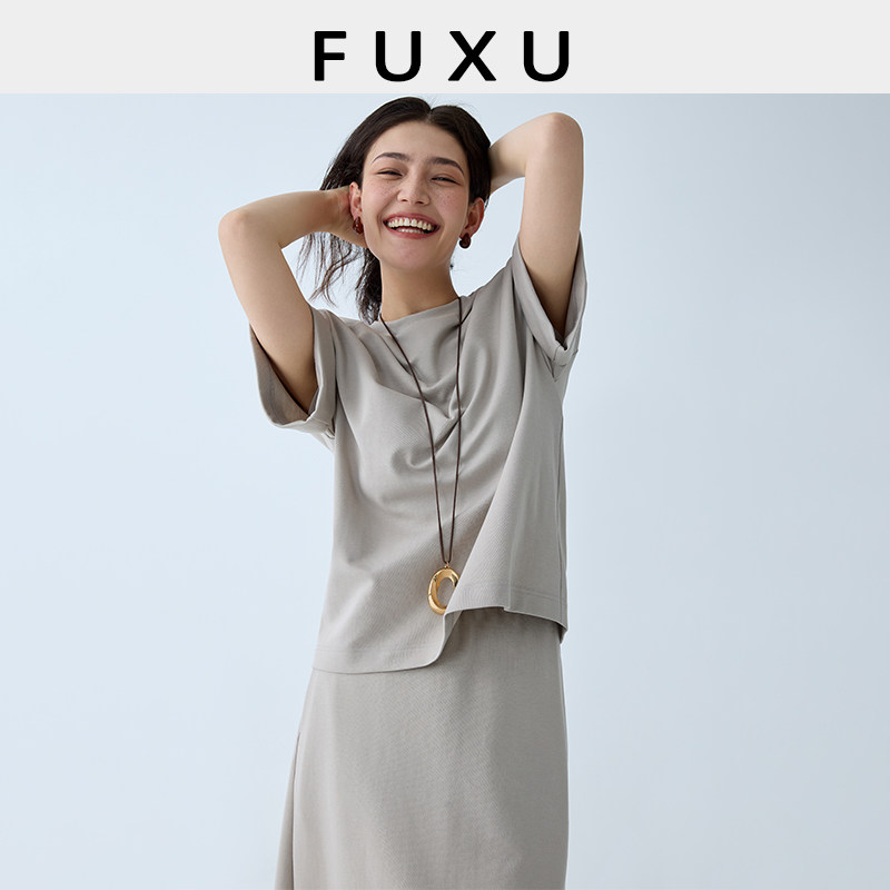 芙蕖FUXU 精梳棉慵懒百搭宽松上衣纯色短袖T恤中长半身裙子套装女,女装/女士精品,时尚套装,淘宝优惠券,粉丝福利购,淘宝优惠卷