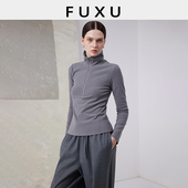 长袖 芙蕖FUXU 打底衫 复古柔软半拉链立领内搭修身 T恤叠穿上衣 美式