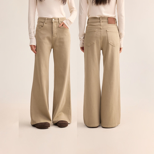垂顺柔软高腰显瘦卡其色直筒阔腿牛仔裤 芙蕖FUXU 加厚四面弹
