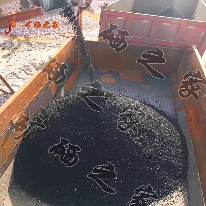 富硒矿粉、果蔬肥料 农作物种植禽类饲养可用大包装  25KG一包,农用物资,助剂,淘宝优惠券,粉丝福利购,淘宝优惠卷