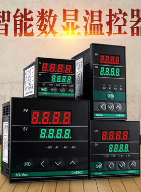 希崖温控仪表CHB102 702 402 902智能数显工业温控器温度控制器