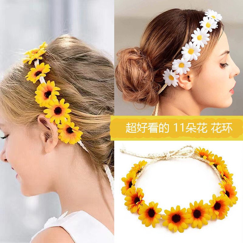 儿童花环拍照演出森女花环波西米亚头饰女童花朵发带海边发箍