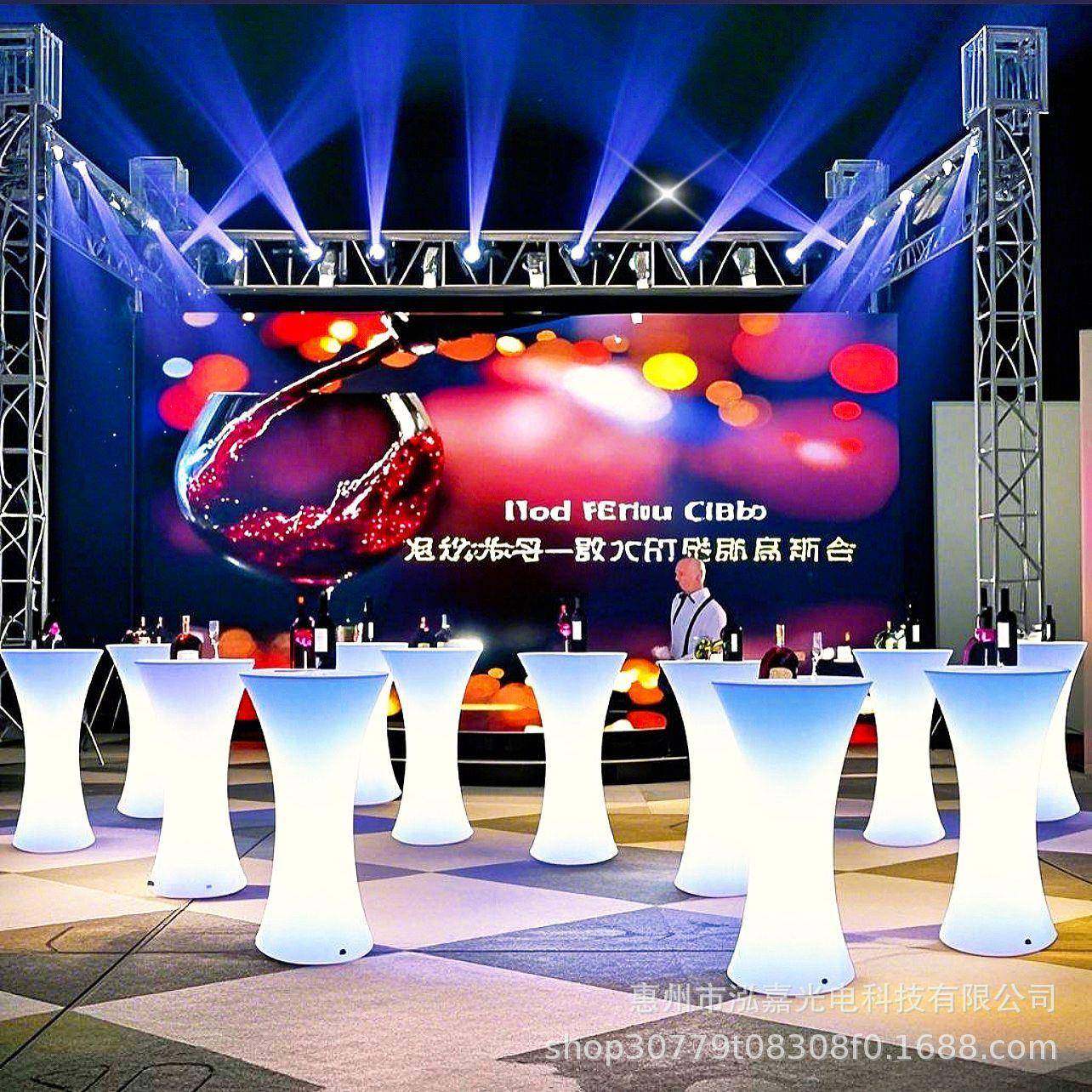 LED网红酒吧清吧ktv发光小蛮腰高脚桌方形个性鸡尾酒蛮腰发光吧桌,商业/办公家具,酒吧桌,淘宝优惠券,粉丝福利购,淘宝优惠卷