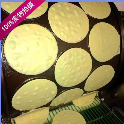 LADYM千层蛋皮机可速冻煎蛋皮机全自动多头摊蛋皮机器千层蛋糕