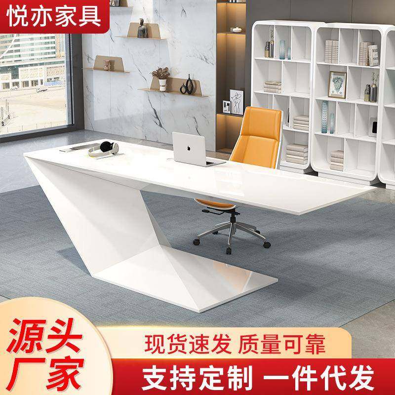 老板办公桌烤漆大班台桌椅组合时尚女士简约现代电脑桌总裁经理桌