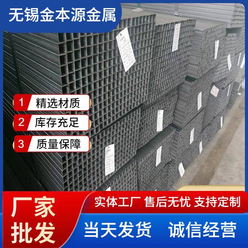 无锡钢管厂冷轧光亮方管RECC薄壁光亮方通光亮铁方管去内筋矩形管