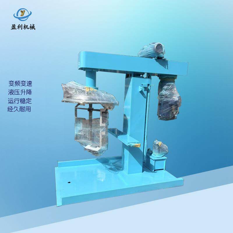 液压分散机厂家化工涂料搅拌分散设备大功率升降可调低噪稳定现货,工业油品/胶粘/化学/实验室用品,其他实验室设备,淘宝优惠券,粉丝福利购,淘宝优惠卷