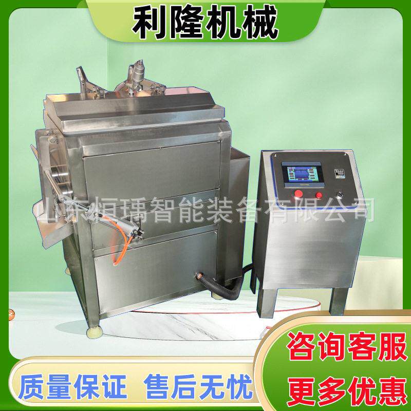 马苏里拉奶酪热烫拉伸成型机小型拉丝奶酪加工设备手撕奶酪成型