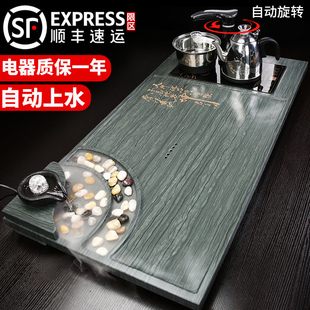 秦艺家用天然绿木纹乌金石茶盘套装 全自动电磁炉烧水壶一体泡茶台