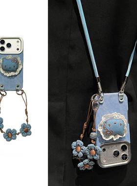 牛仔纹蓝色KT适用iPhone17promax手机壳新款16pro电镀皮纹硅胶软壳苹果15Pro女款13/14promax防摔挂绳保护套