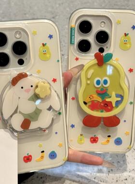 雪梨米菲兔摇摇乐磁吸支架适用iPhone16pro手机壳15pro新款磁吸壳14华为mate60/70双层华为P70pro韩系ins13女
