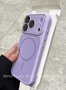 秒变17大视窗紫色适用苹果17promax手机壳女款16防摔液态软壳苹果14新款13promax全包镜头膜15pro硅胶保护套