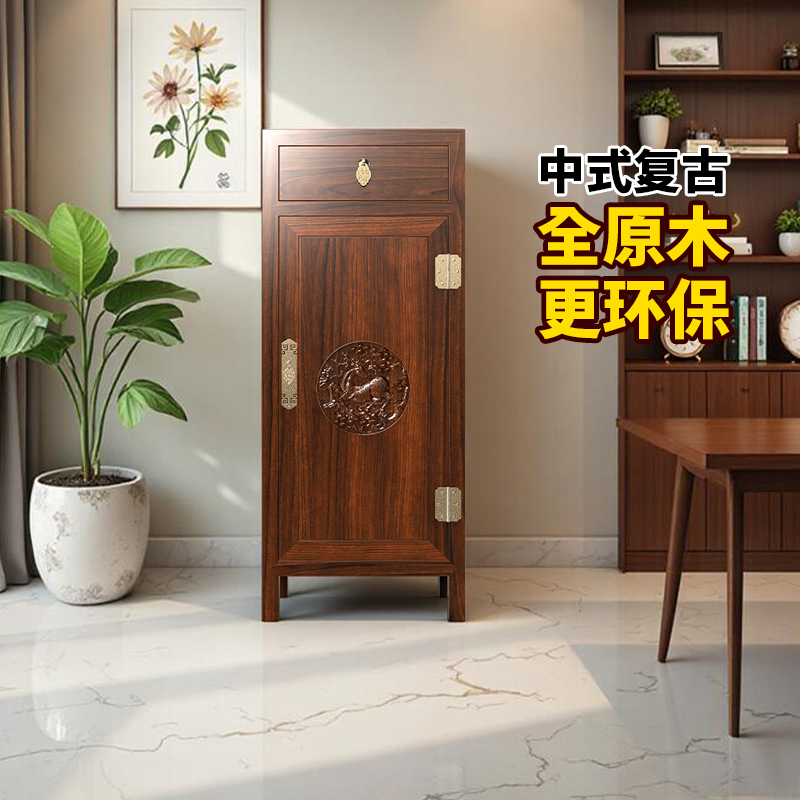 虎牌新中式隐形家庭看不出来的保险柜箱家用小型100斤搬不走指纹2025新款客厅卧室书房办公密码存钱保险箱