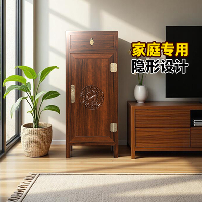 虎牌新中式实木隐形看不出来的保险柜箱家用小型100斤指纹2025新款防盗客厅卧室储物高端隐藏式大容量保险箱