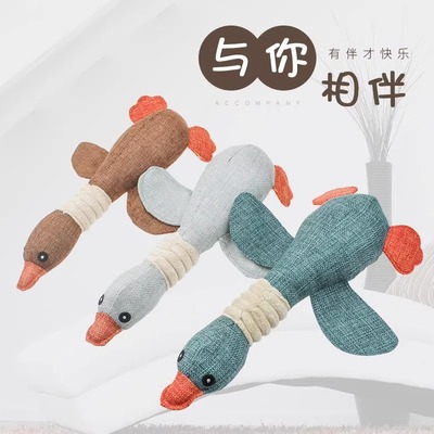 狗狗玩具！解闷神器耐咬毛绒