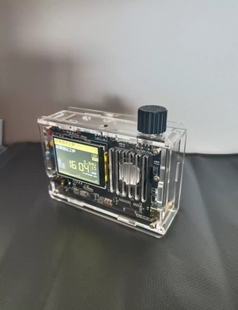 V5A全波段收音机套件带透明外壳支持网络收音机功能可刷固件升级