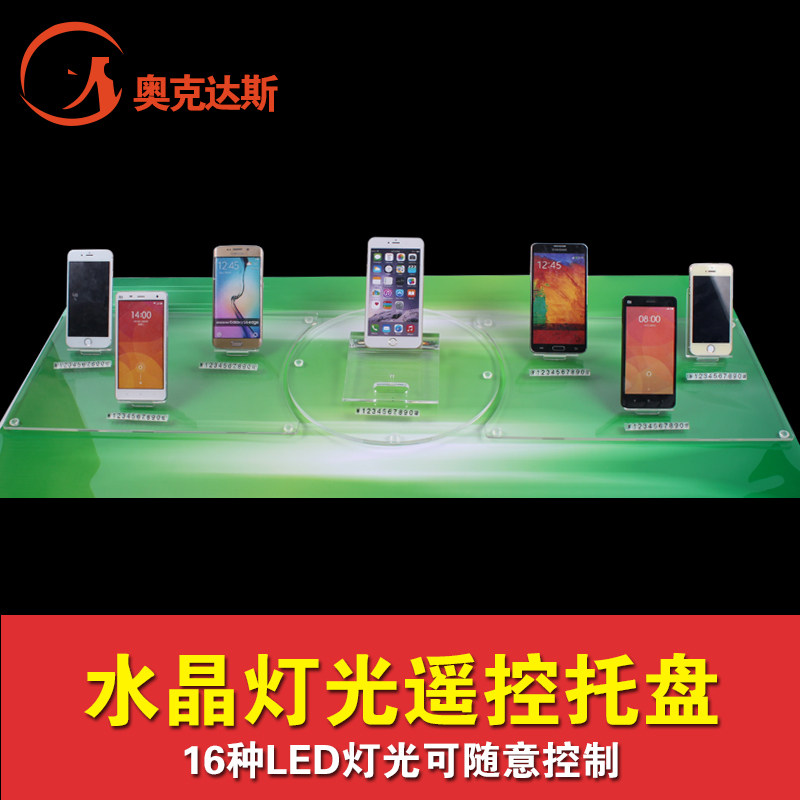 2018新款手机柜台支架步步高展示vivo托盘组合