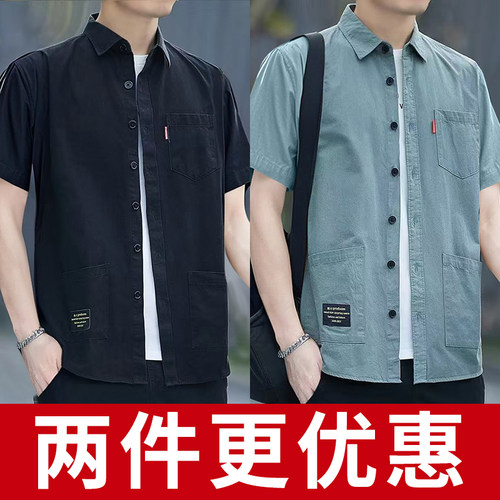 2026男士短袖衬衫工装宽松百搭衬衣男夏季薄款多口袋上衣工装百搭