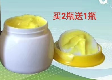 广西朱家蛇油百草蚊虰虫咬外用止痒膏25克