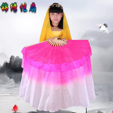 秀色新款雪中梅 盛世鸿姿舞蹈加长绸跳舞扇秧歌扇子