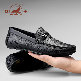 公羊皮鞋2025新款奢侈品高端男士豆豆鞋头层牛皮软底一脚蹬乐福鞋