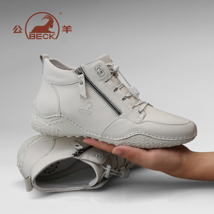 公羊男鞋2025新款秋冬季男士运动休闲软底皮鞋男款真牛皮高帮鞋子