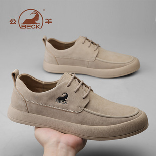 公羊男士休闲皮鞋2025新款真皮百搭时尚厚底舒适中年爸爸牛皮鞋子