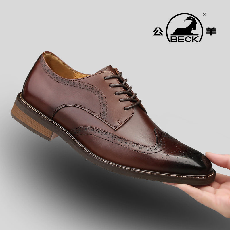 公羊皮鞋2026新款男士商务正装德比鞋真牛皮尖头结婚新郎伴郎鞋子