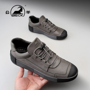 公羊男鞋2025年春秋新款真皮男士运动休闲皮鞋纯牛皮百搭黑色板鞋