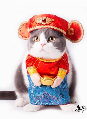 宠物猫咪狗狗财神爷喜庆拜年衣服