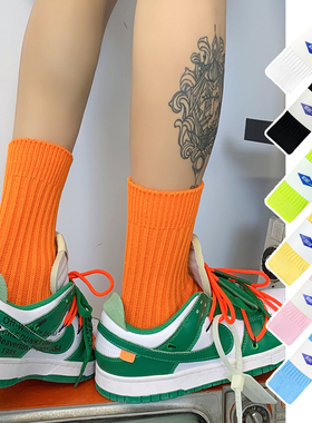 荧光纯色粗线复古潮流ins黑白色橙色堆堆袜男女中长筒秋冬加厚袜