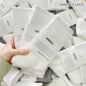 纯色黑白灰色粗线条运动毛巾底加厚秋冬中筒街头潮流男女袜子百搭