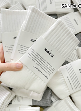 纯色黑白灰色粗线条运动毛巾底加厚秋冬中筒街头潮流男女袜子百搭