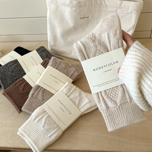 粗线麻花袜子女中筒袜秋冬季 羊毛袜加厚保暖长筒袜冬天产后月子袜