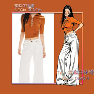 白色V腰设计感直筒喇叭牛仔裤女2026春夏新款宽松不贴腿微喇裤子