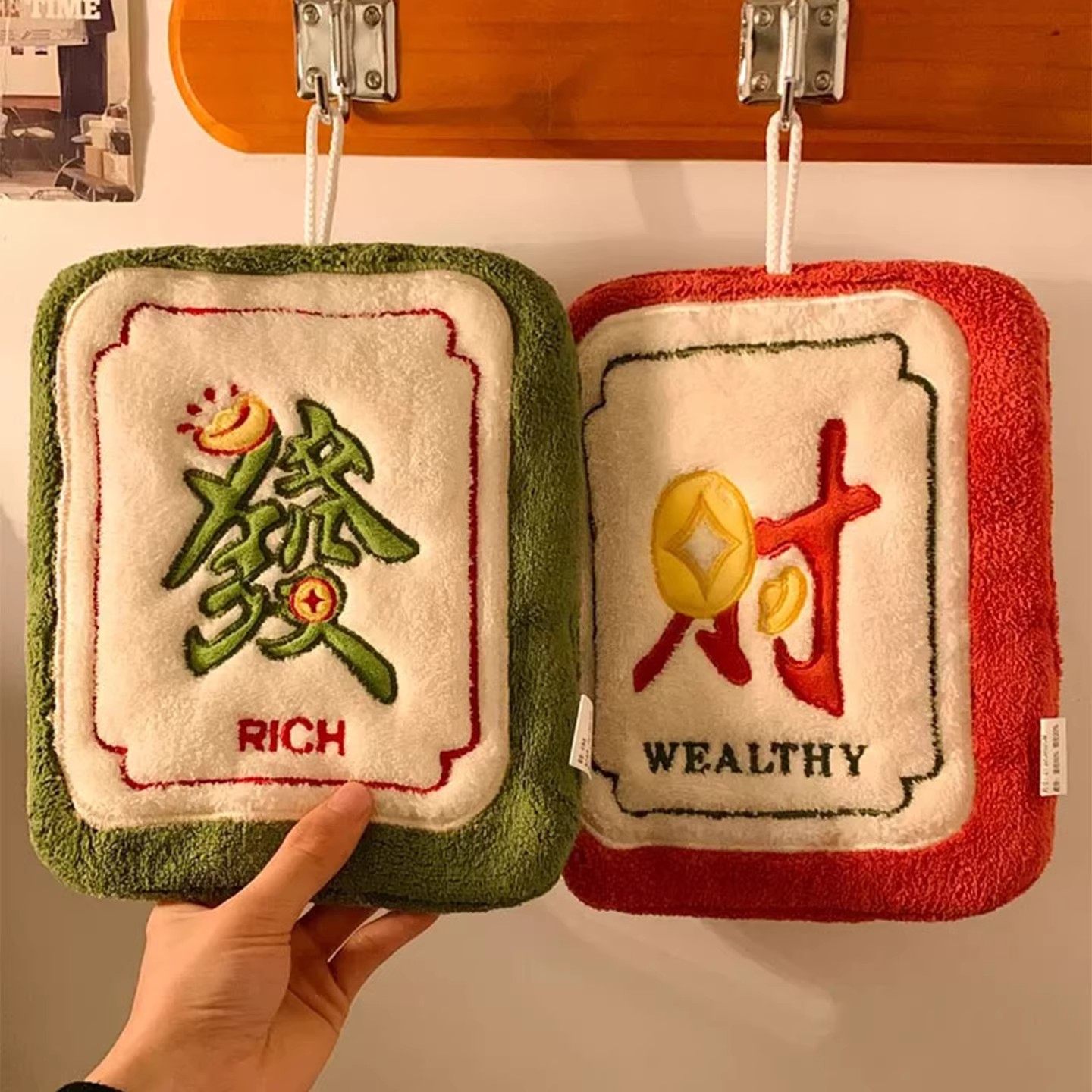 创意发财擦手巾挂式可爱卫生间吸水速干毛巾手帕招财巾厨房搽抹布,家庭/个人清洁工具,厨房擦手巾,淘宝优惠券,粉丝福利购,淘宝优惠卷