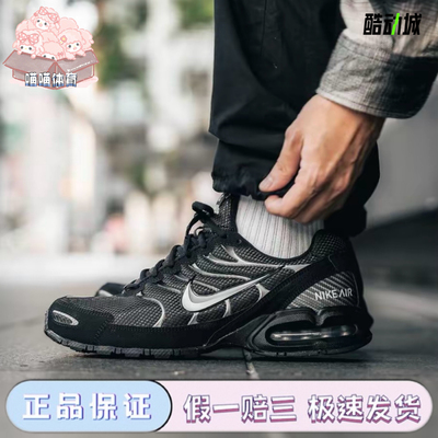 NikeAir Max Torch 4系带织物合成革减震耐磨透 气低帮休困跑步鞋