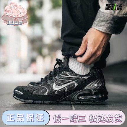 NikeAir Max Torch 4系带织物合成革减震耐磨透 气低帮休困跑步鞋