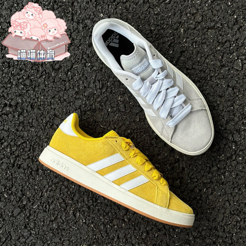 adidas Grand Court Base 00s 合成革舒适百搭 防滑 耐磨低帮板鞋