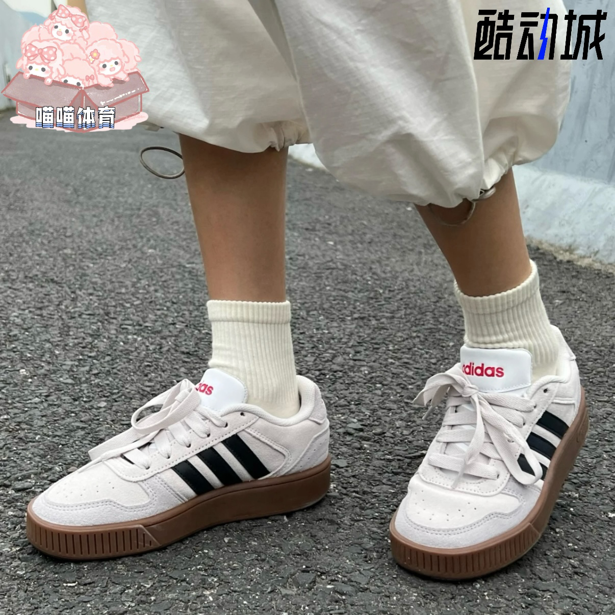 adidas neo D-PAD 美高风休闲复古百搭低帮 板鞋 男女同款 灰色