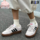 neo 板鞋 adidas PAD 美高风休闲复古百搭低帮 男女同款 灰色